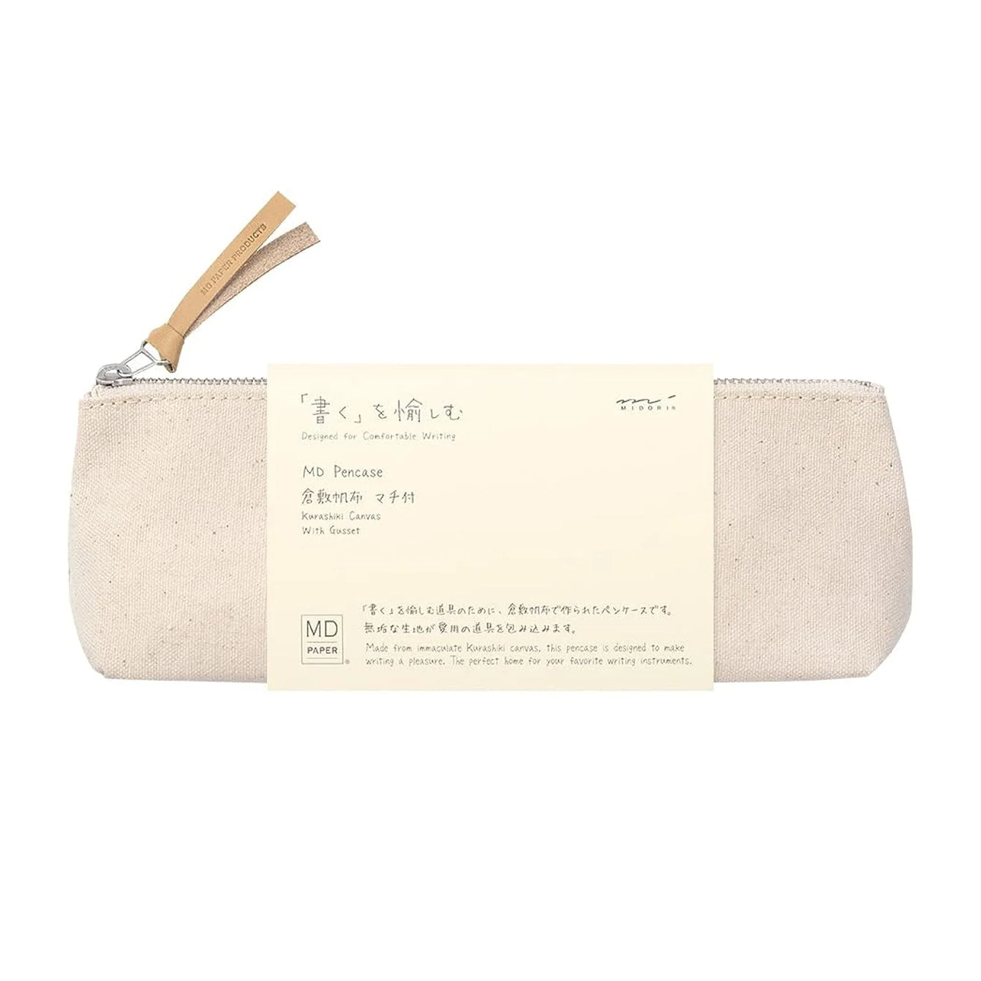 MD Pen Case Kurashiki Canvas / MIDORI