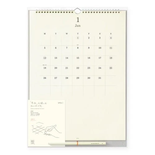 MD Wall Calendar 2026 with Pencil / MIDORI
