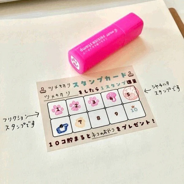 Memo Masking Tape Retro Series / Kinokosya - Image 31