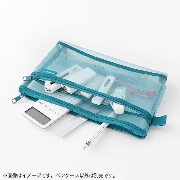 Mesh Pen Case / MIDORI - Image 10