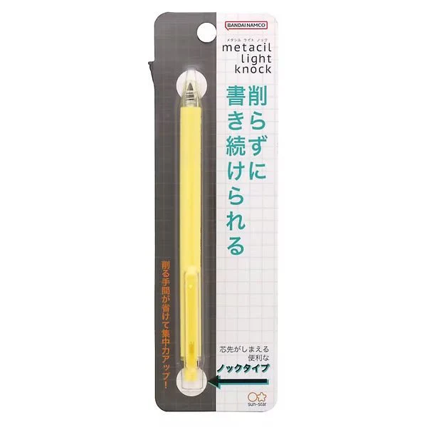 Metacil Light Knock / Sun-Star - Image 5