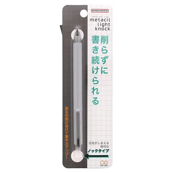 Metacil Light Knock / Sun-Star - Image 8