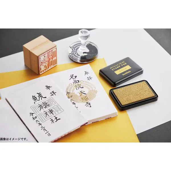 Metallic Color Stamp Pad / Shachihata - Image 5