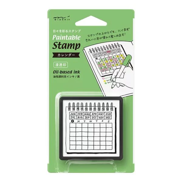 MIDORI Bestsellers Bundle - Image 7