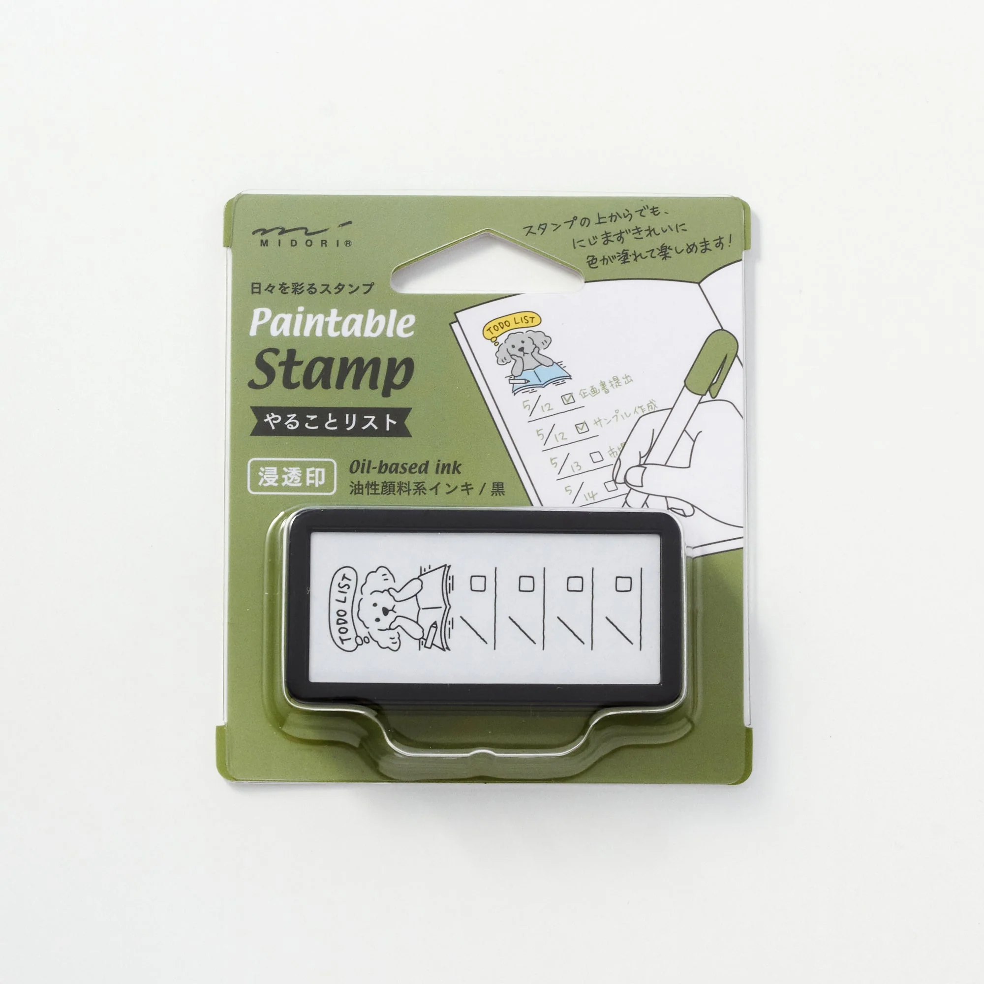 Paintable Stamp Self-Inking Rubber Stamp Half / MIDORI - Image 8