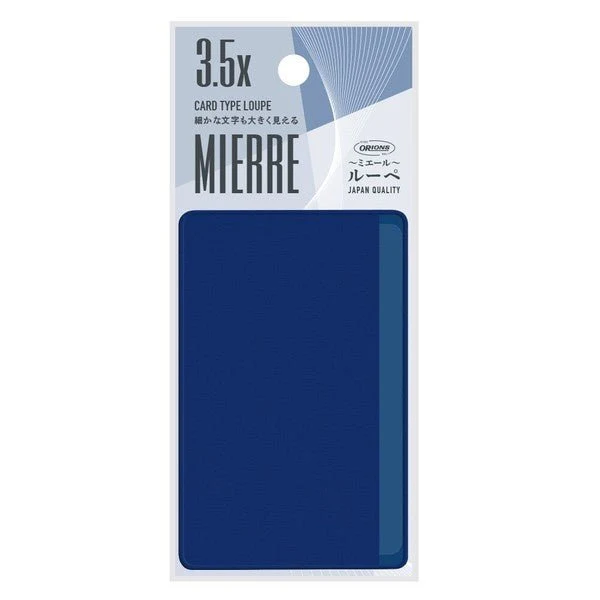 MIERRE Card Type Loupe / KYOEI PLASTIC - Image 4