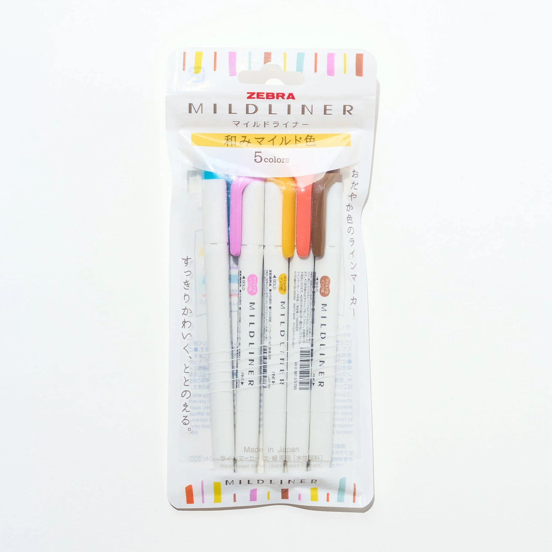 Mildliner Highlighter Set / Zebra - Image 3