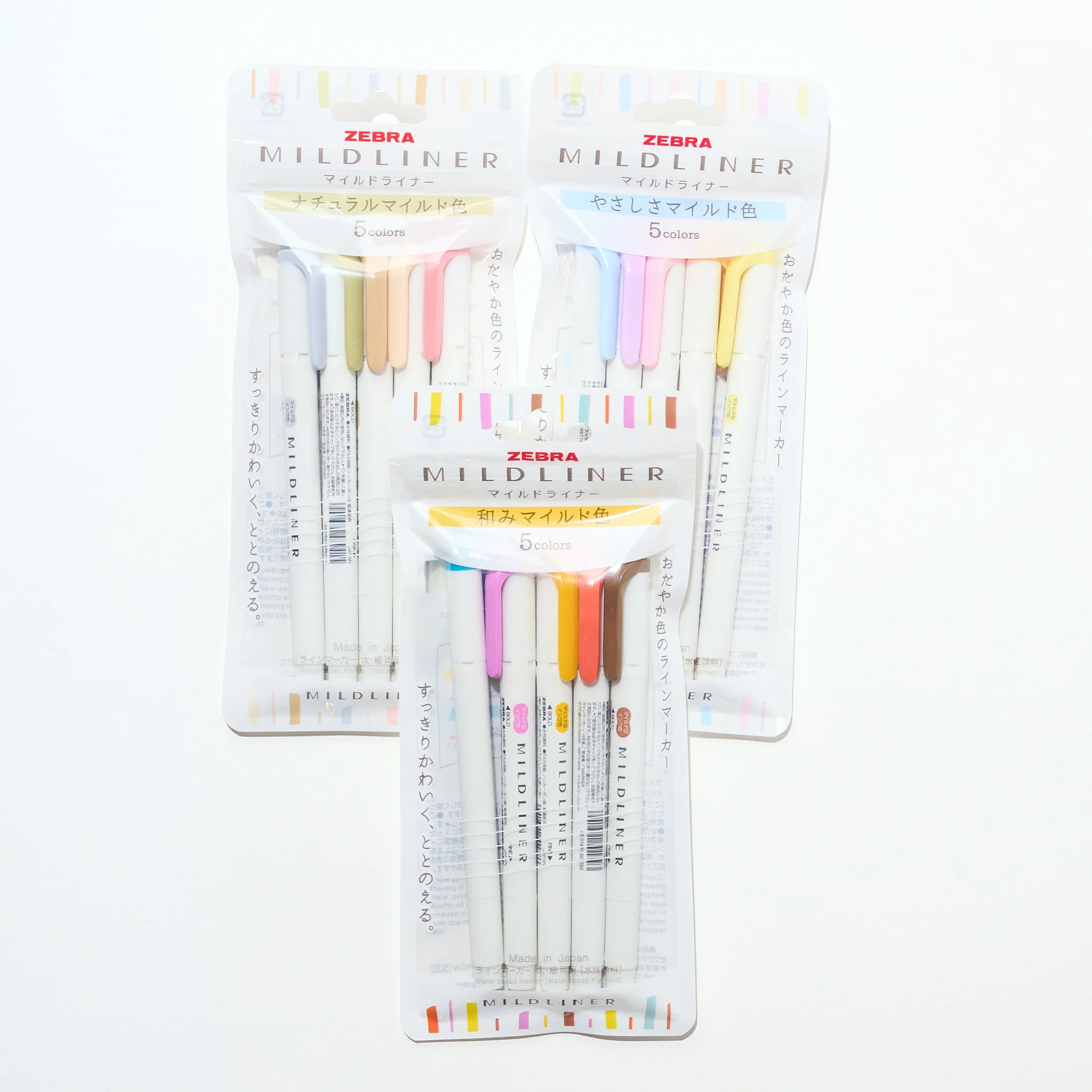Mildliner Highlighter Set / Zebra - Image 5
