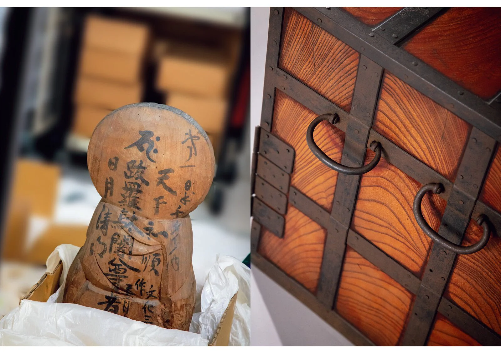 Mingei Birth 100th Anniversary The Beauty of Daily Life Woven by Kyoto / Seigensha - Image 3