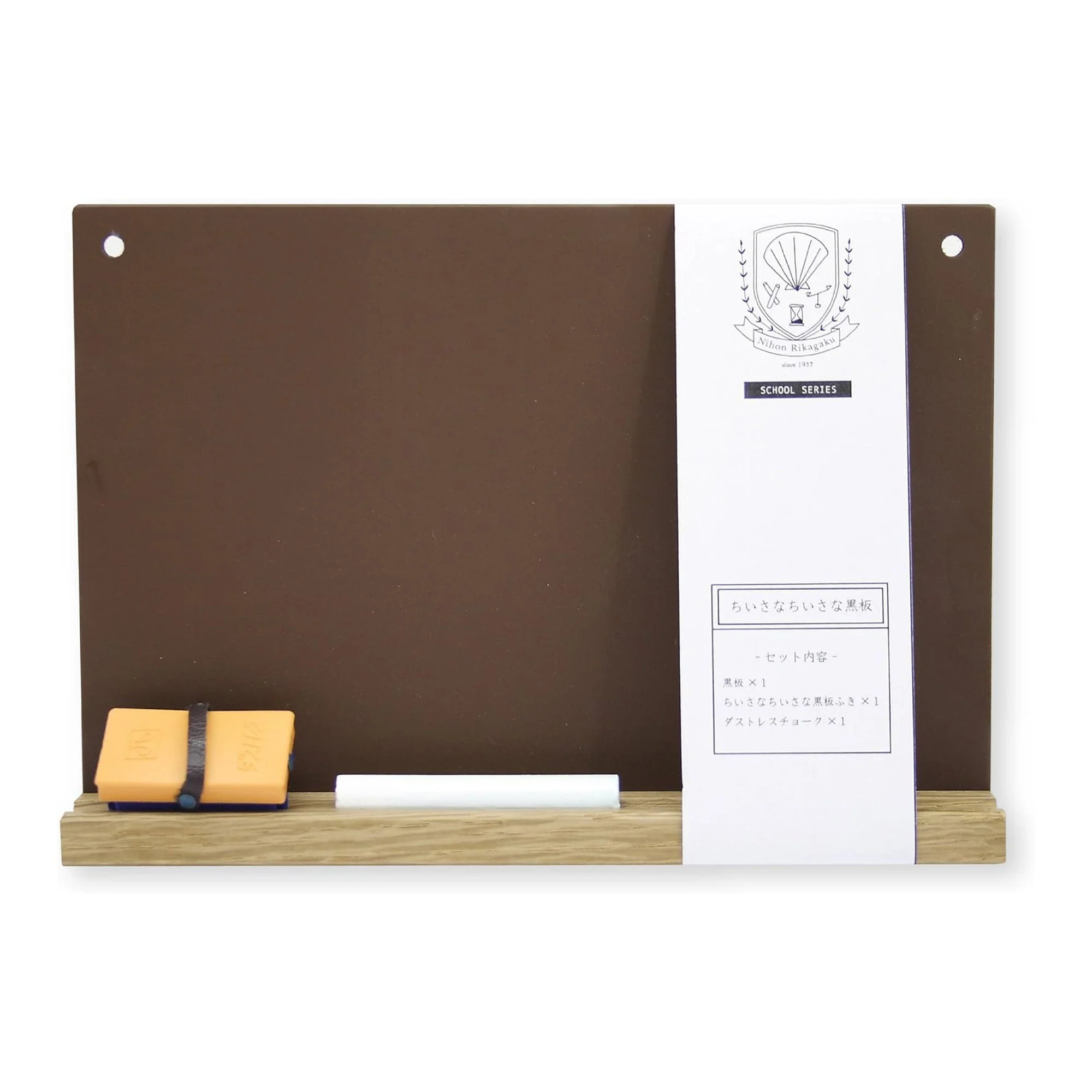 Mini Chalkboard A5 Size / Nihon Rikagaku - Image 3