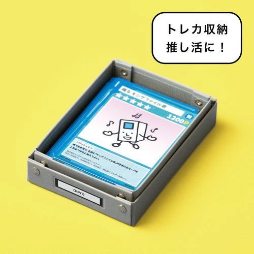 Mini Desk Tray / KING JIM - Image 2