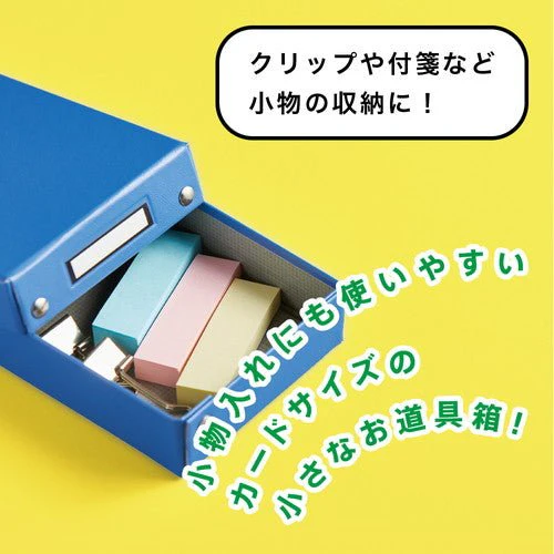 Mini Desk Tray / KING JIM - Image 3