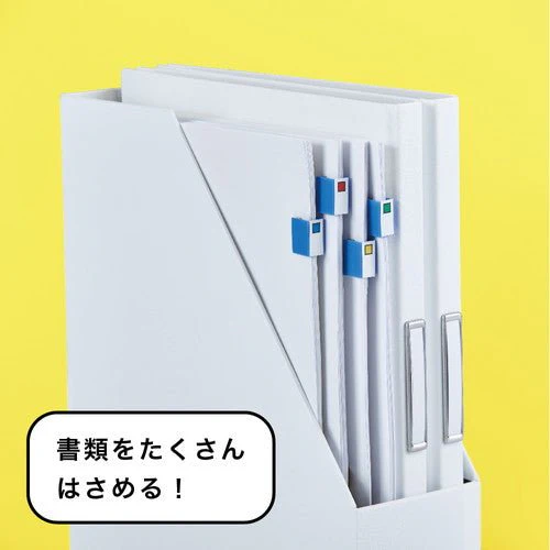 Mini File Clip Set / KING JIM - Image 4