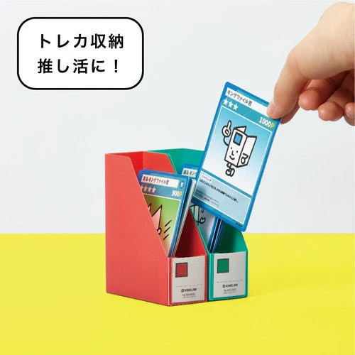 Mini File Holder / KING JIM - Image 2