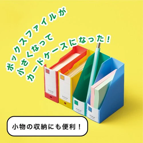 Mini File Holder / KING JIM - Image 3