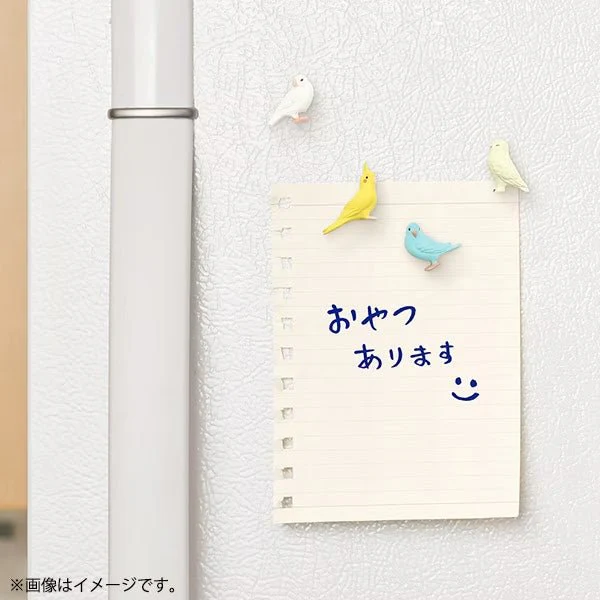 Mini Magnet Packs / MIDORI - Image 3