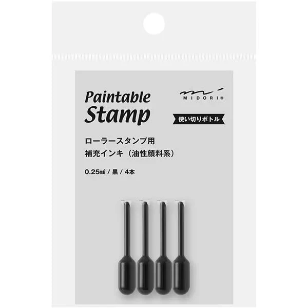 Mini Refill Ink for Paintable Stamp / MIDORI
