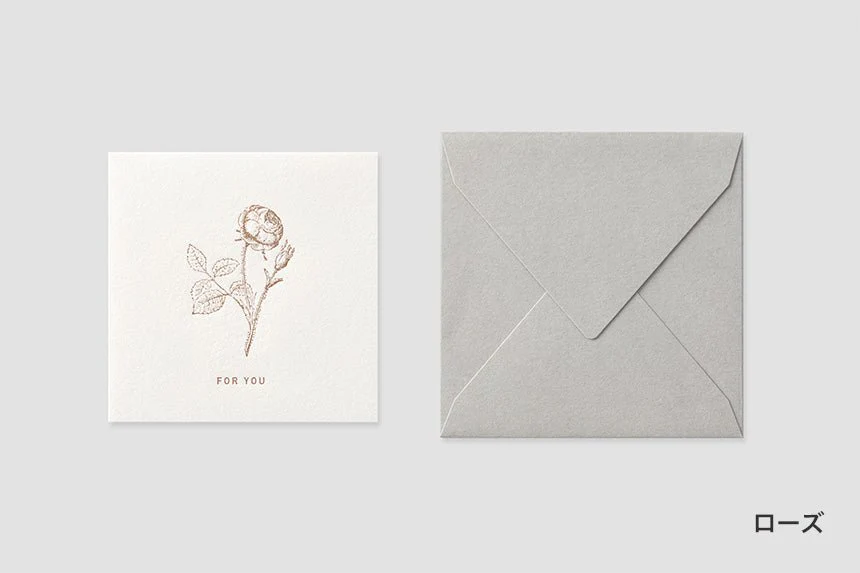 Mini Square Message Card with Envelope / TOUCH & FLOW - Image 3