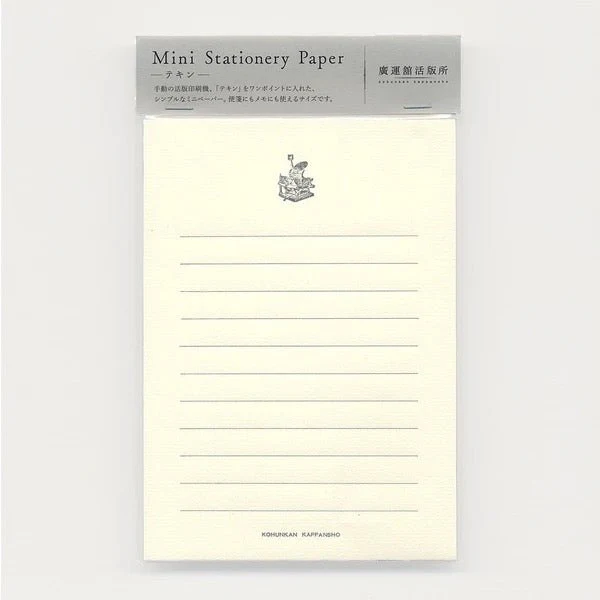 Mini Stationary Paper ＆ Mini Envelope Tekin / Kohunkan Kappansho