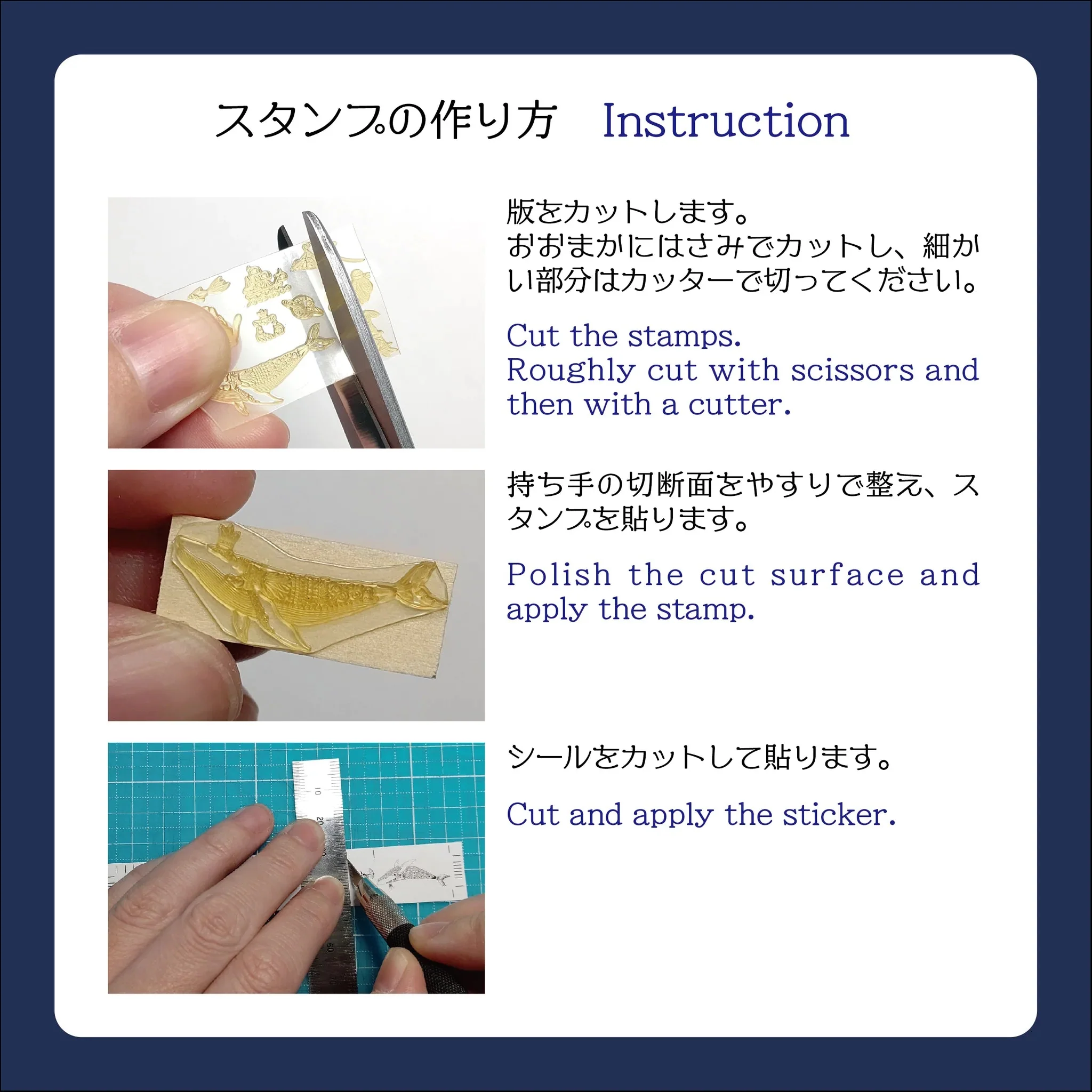 Miniature DIY Retro Stamp Kit / TOKYO NEEET - Image 14