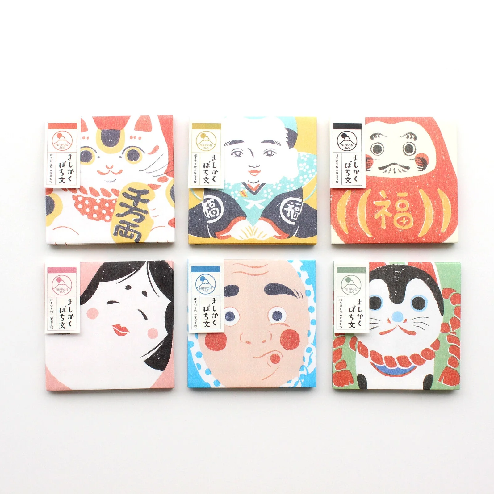 Mino Washi Mashikaku Pochibun Square Mini Letter Set / Furukawa Shiko - Image 9