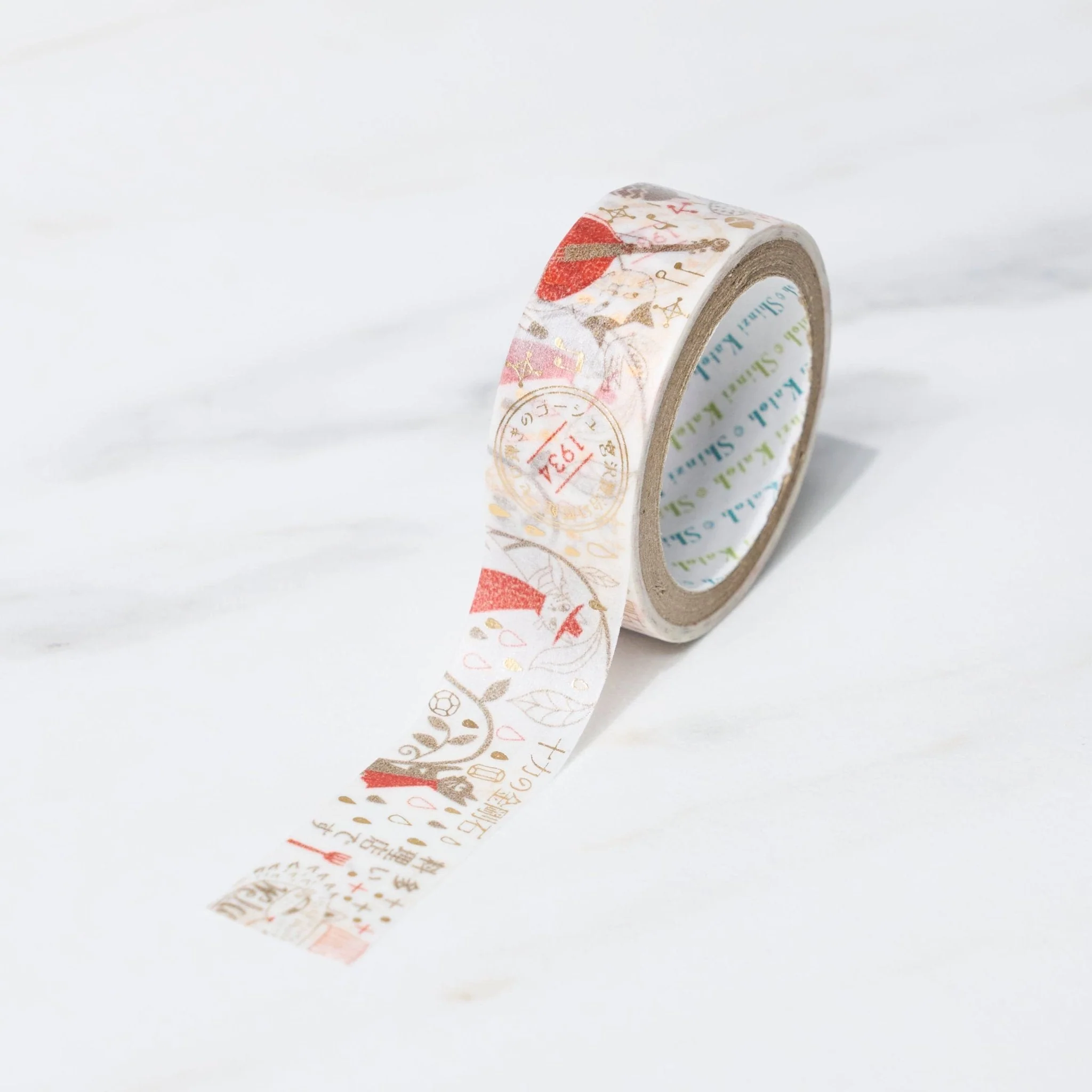 Miyazawa Kenji's Journey Masking Tape Shinzi Katoh Kirapika / Seal Do - Image 8