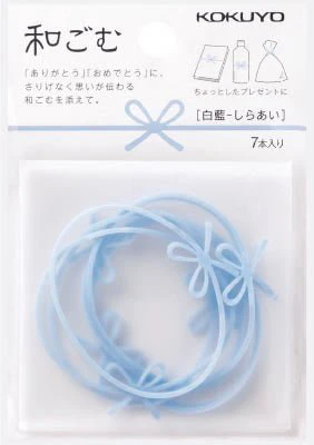 Mizuhiki Bow Rubber Band Set / KOKUYO