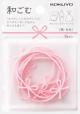 Mizuhiki Bow Rubber Band Set / KOKUYO - Image 5