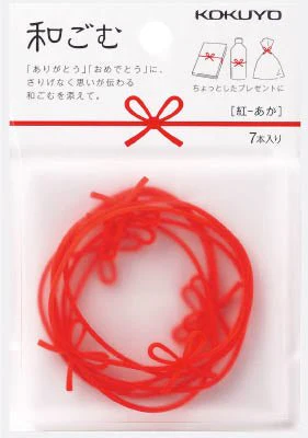 Mizuhiki Bow Rubber Band Set / KOKUYO - Image 8
