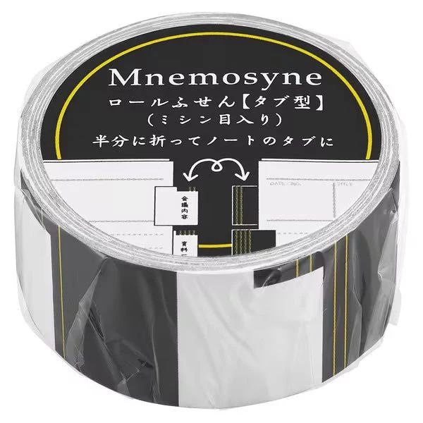 Mnemosyne Roll Type Sticky Note / maruman - Image 10