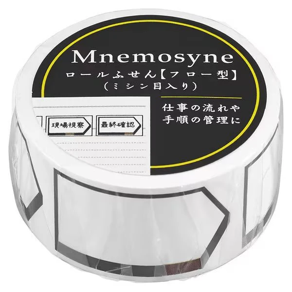 Mnemosyne Roll Type Sticky Note / maruman - Image 11