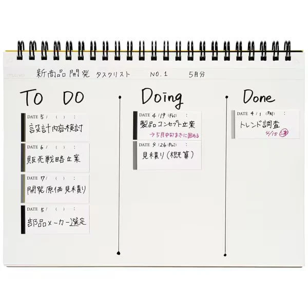 Mnemosyne Roll Type Sticky Note / maruman - Image 9
