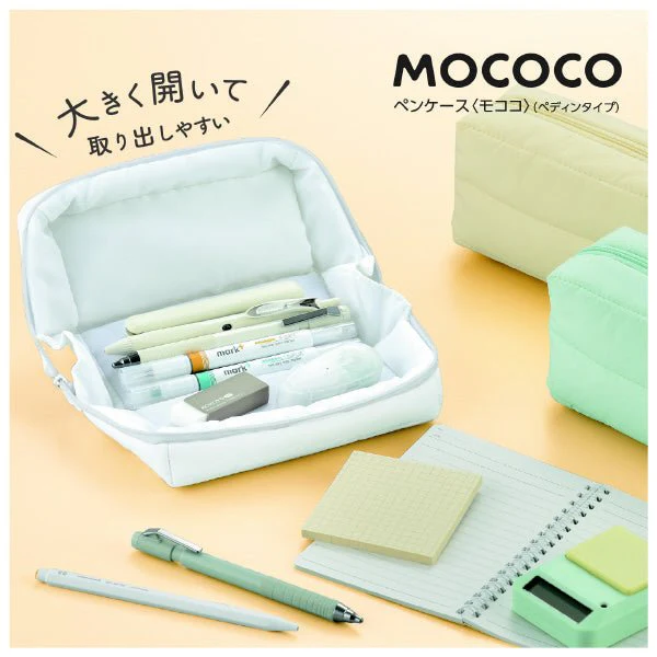 Mococo Padded Pen Case / KOKUYO - Image 4