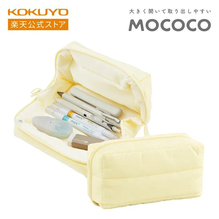 Mococo Padded Pen Case / KOKUYO - Image 6