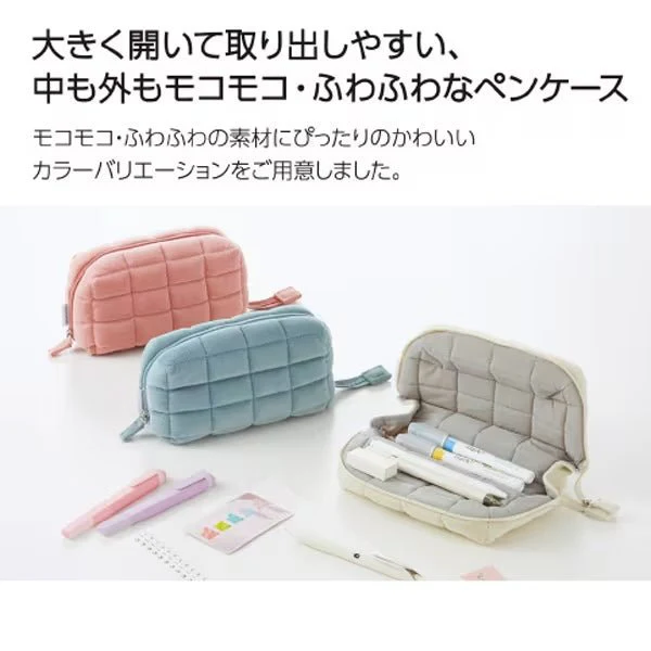 Mococo Pillow Pen Case / KOKUYO - Image 6