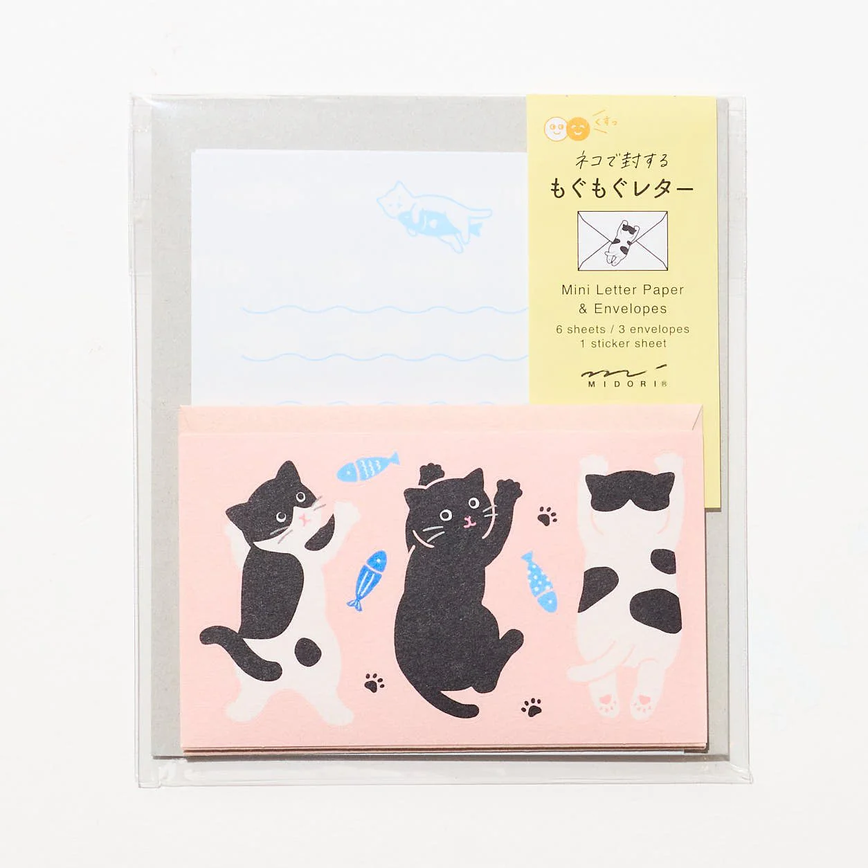 Mogu Mogu Animal Mini Letter Set / MIDORI - Image 5