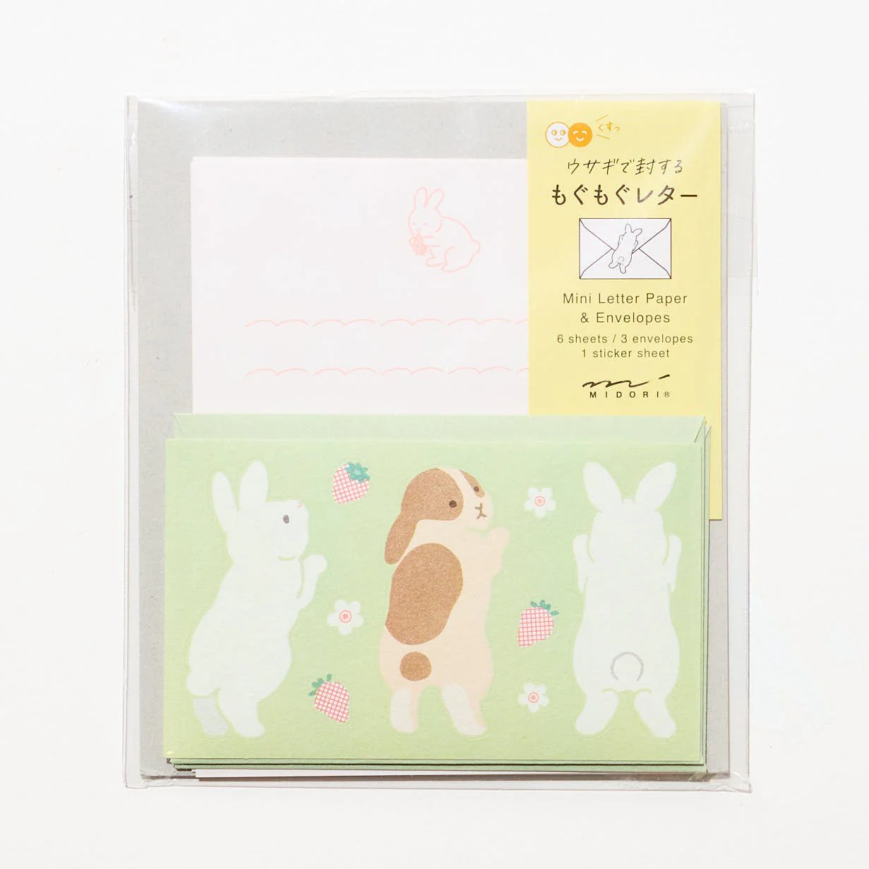Mogu Mogu Animal Mini Letter Set / MIDORI - Image 9