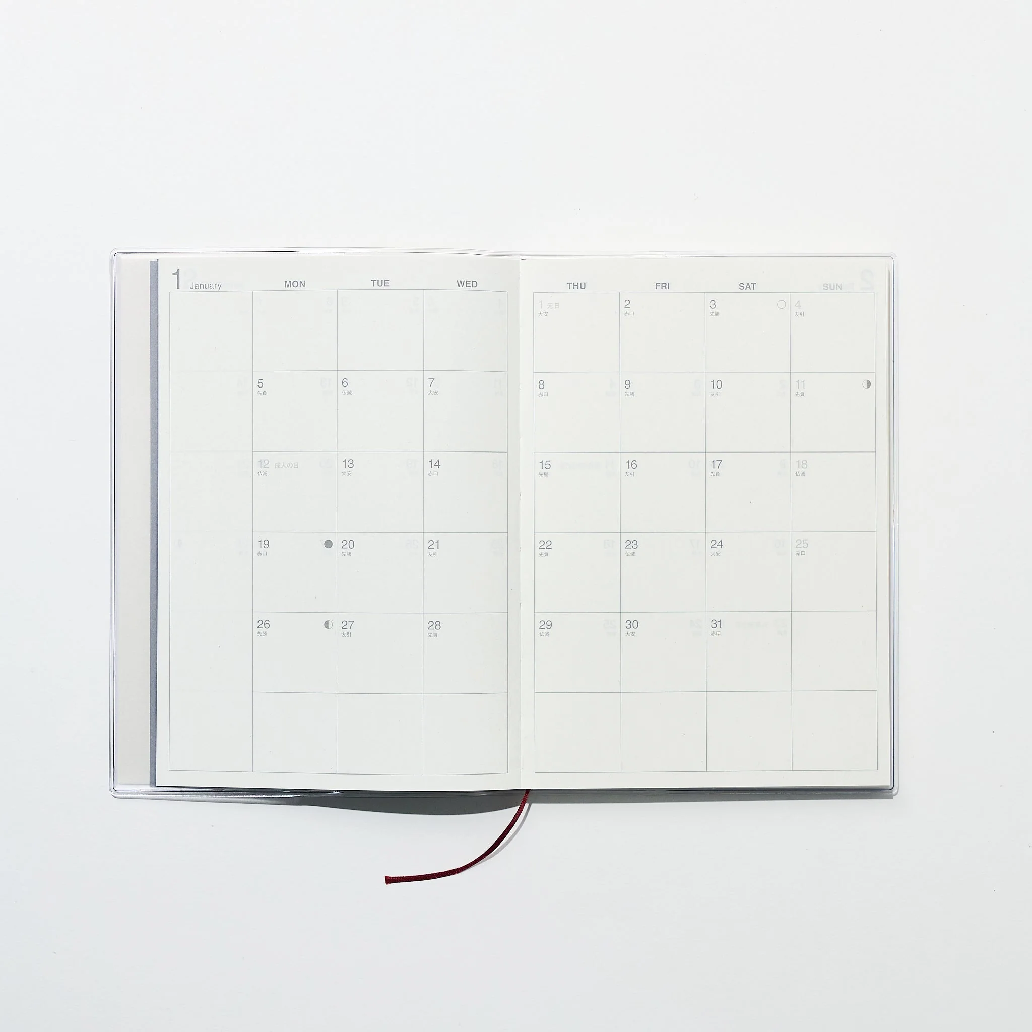 Monday Start Vertical Planner 2026 / MUJI - Image 5