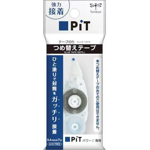 PiT C Glue Tape Refill Cartridge / Tombow