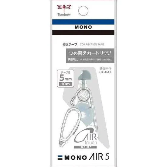 MONO AIR Touch 5mm x 10m Touch Refill Cartridge / Tombow