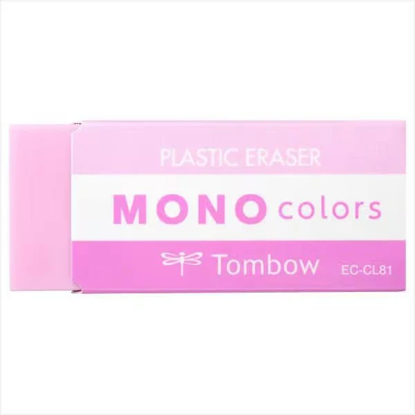 Mono Colors Eraser / Tombow - Image 6