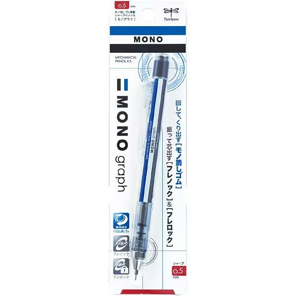MONO Graph Mechanical Pencil / Tombow