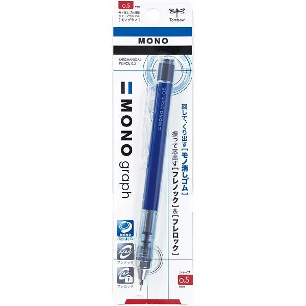 MONO Graph Mechanical Pencil / Tombow - Image 2