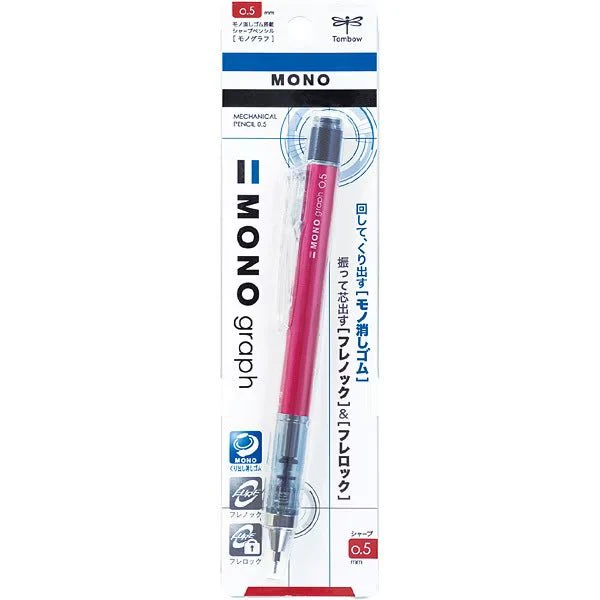 MONO Graph Mechanical Pencil / Tombow - Image 3