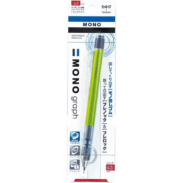 MONO Graph Mechanical Pencil / Tombow - Image 4