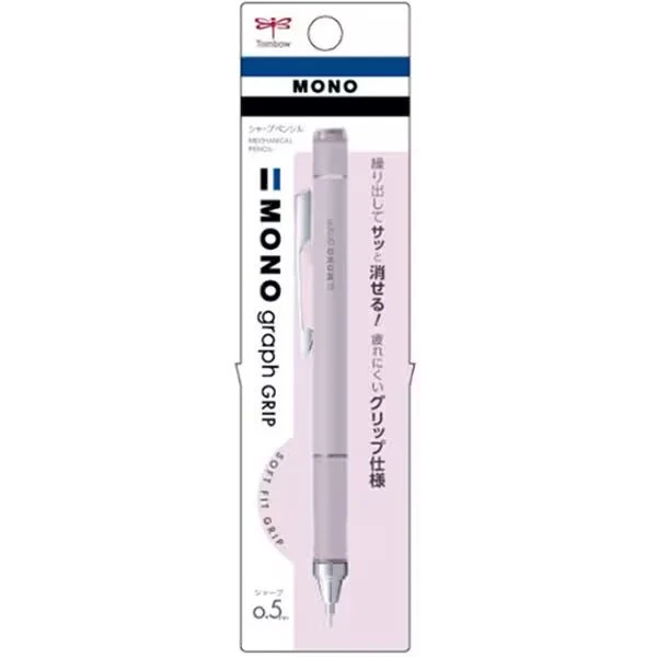 MONO Graph Grip Grayish Color Mechanical Pencil / Tombow - Image 2