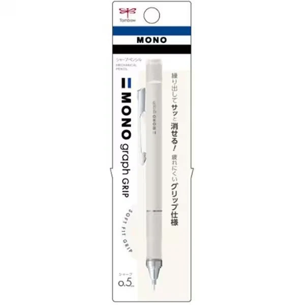 MONO Graph Grip Grayish Color Mechanical Pencil / Tombow - Image 3