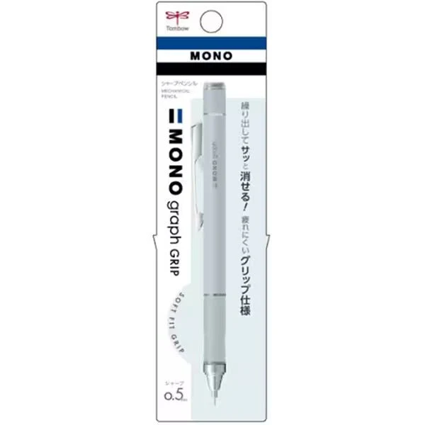 MONO Graph Grip Grayish Color Mechanical Pencil / Tombow - Image 4