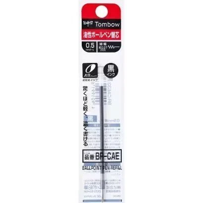 MONO Graph Ink Refill BR-CAE / Tombow
