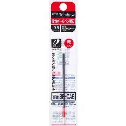 MONO Graph Ink Refill BR-CAE / Tombow - Image 2